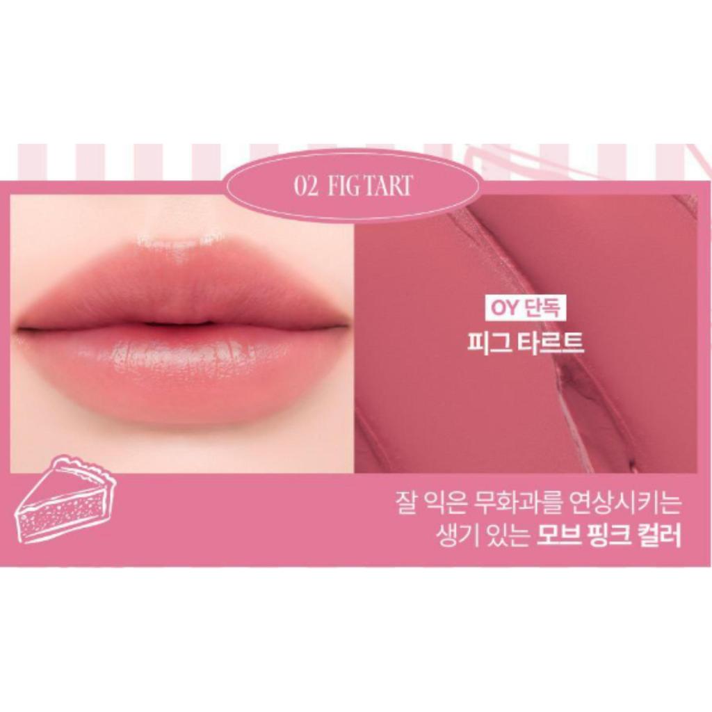 Uriage Stick Levres Colored 4g (5 Colors)