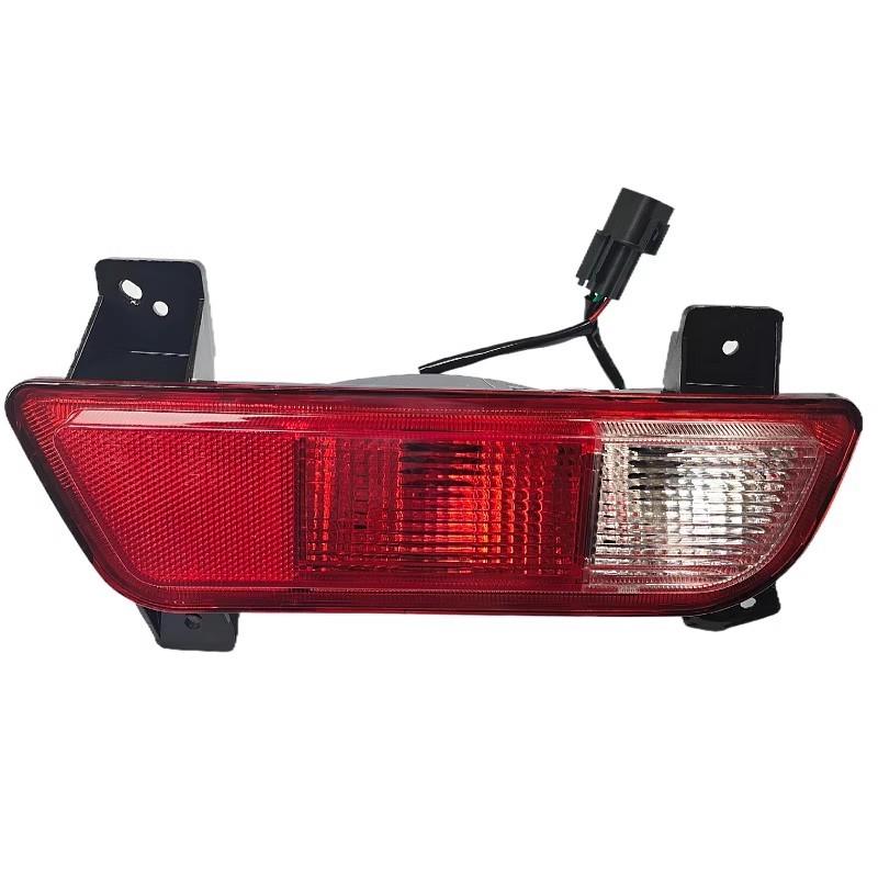 For JAC T8 Pickup Car Tail Light Rear Fog Lamp High Brake Light Headlight Assembly 4133200P306A 4133300P306A