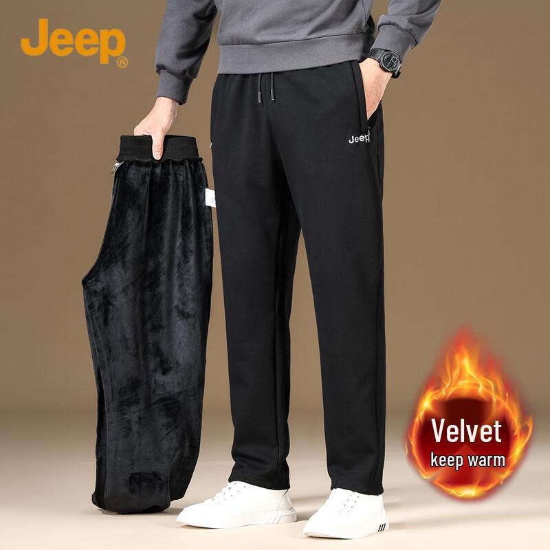 

JEEP Men s Elastic Straight Leg Casual Sweatpants 3XL