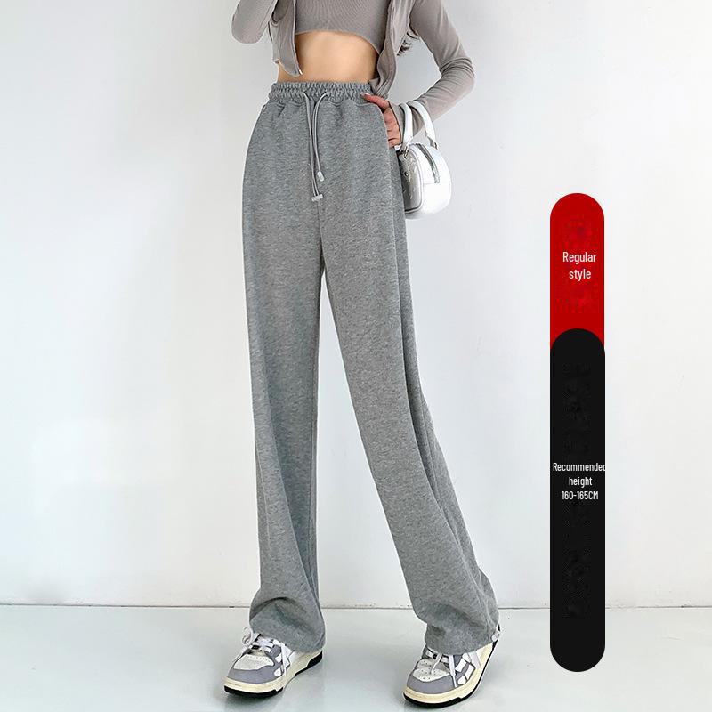 Women's American-Style High-Waist Wide-Leg Drawstring Sweatpants, 2024 Autumn Collection
