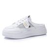 Fashion round head mesh casual cool slippers summer smiley face thick sole white shoes street shooting trend mesh women's shoes