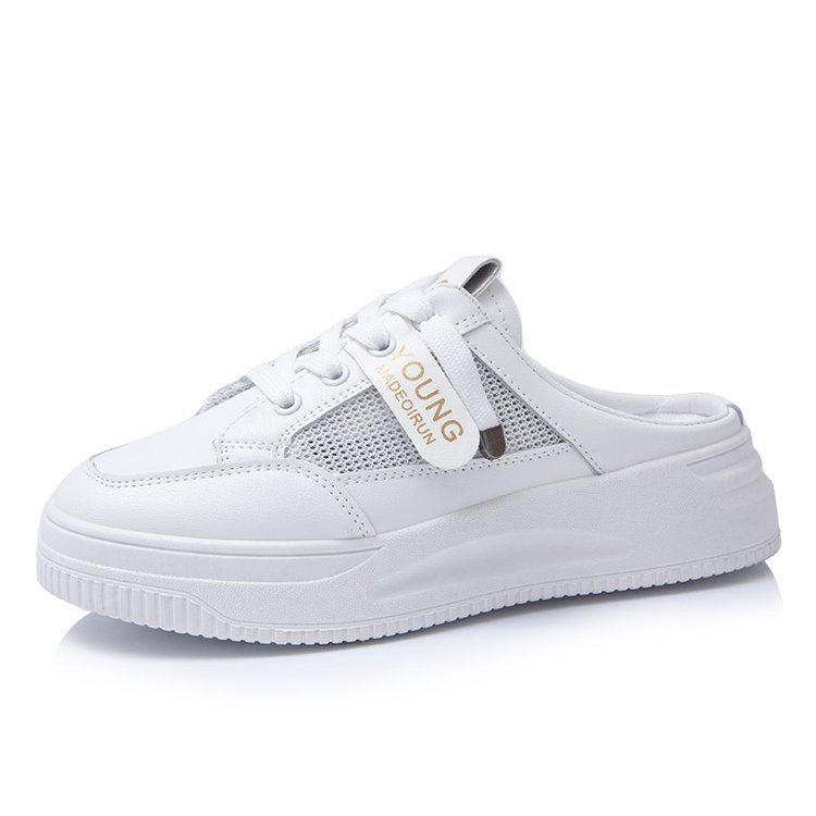 Fashion round head mesh casual cool slippers summer smiley face thick sole white shoes street shooting trend mesh women's shoes
