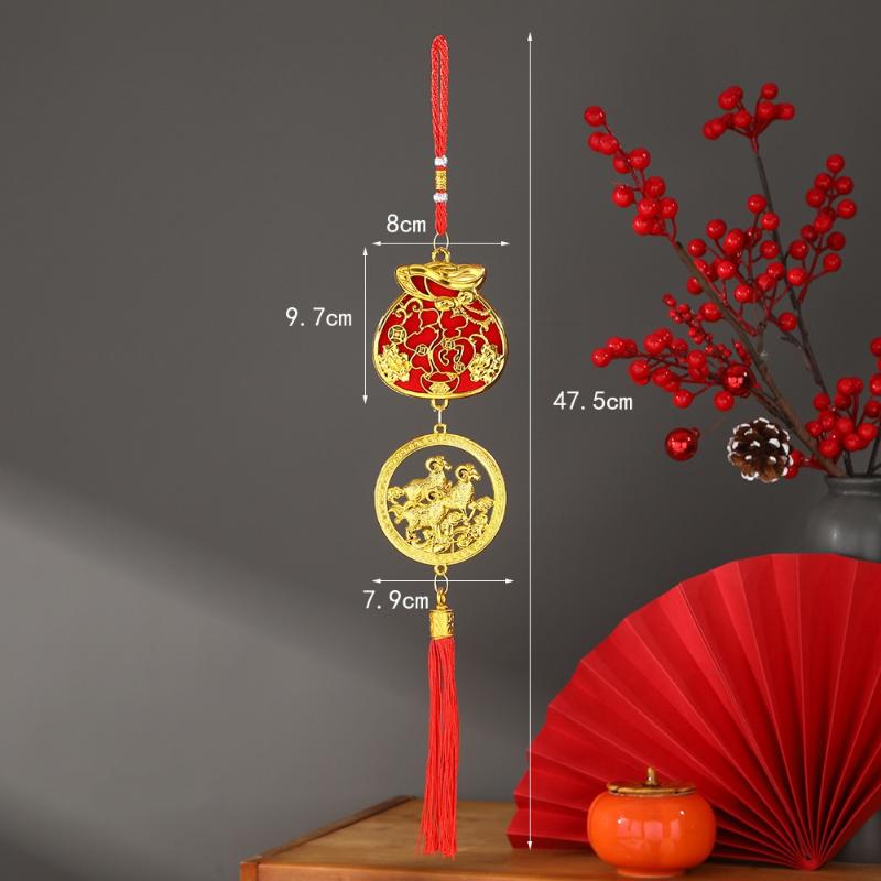 2027 Chinese New Year Goat Hanging Ornaments Gold Lucky Red Tassels Spring Festival Home Wall Decor