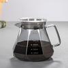 Shangqi Glass Pour-Over Coffee Maker Set