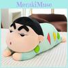 Crayon Shin Chan Plush Pillow With Pajama Design For Girls Room Decor