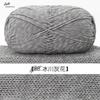 100g Milchbaumwolle Strickgarn Weiches Babygarn Zum Häkeln Pullover Hausschuh Tasche Mütze Schal DIY Idee Handgemachtes Handwerk Garn Faden