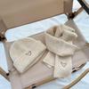 Children's Two-Piece Knit Hat & Scarf Set - Warm Wool, Autumn/Winter, Korean Style for Boys & Girls.