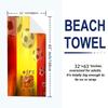 Spain Football Print Beach Towel, Large Soft Quick Dry Towel for Beach Camping Swimming
