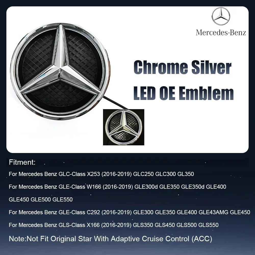 C200 E200 For Mercedes Benz For Mercedes Benz OE LED Emblem Light Car Glossy Black Front Grille Illuminated Logo Star Badge X253