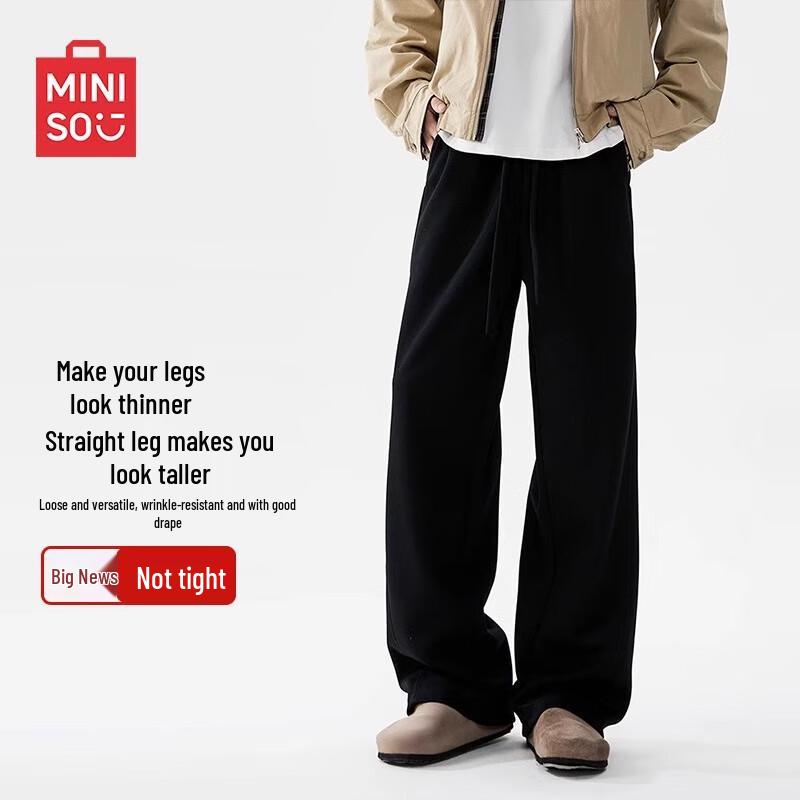 MINISO Men's Heavyweight Loose Straight-Leg Casual Track Pants