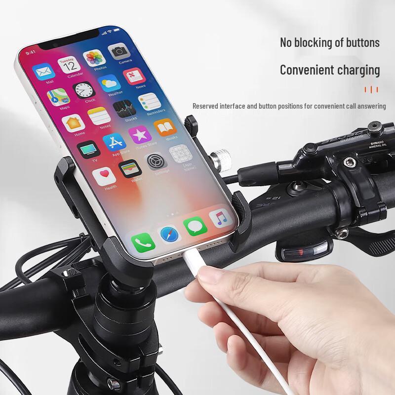 Xiqizhe Bicycle Phone Holder