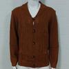 Men's Solid Color Button-Up Long Sleeve Knitted Sweater