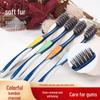 Set de Cepillos de Dientes Shu Chen Creativo de Cerdas Suaves - Par Suave para Uso en Casa