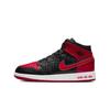 Air 1 Mid Bred Text