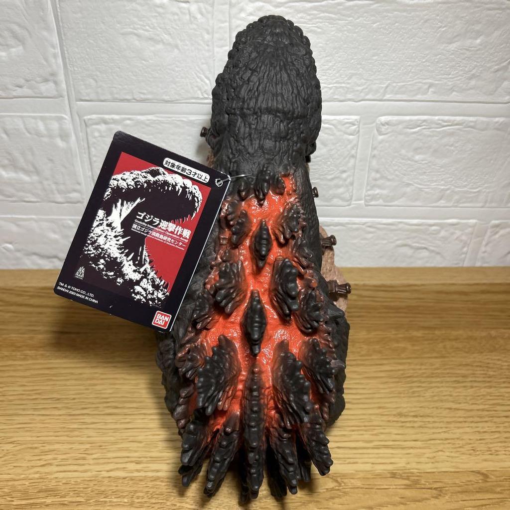 [USED] Godzilla Awaji Island Landing Ver. Soft Vinyl Figure