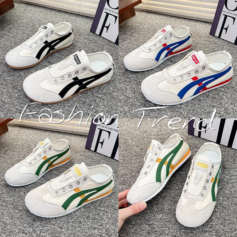 Flat-bottomed German training shoes women's shoes 2025 autumn new lightweight soft-soled single shoes casual Forrest Gump shoes sports little white s