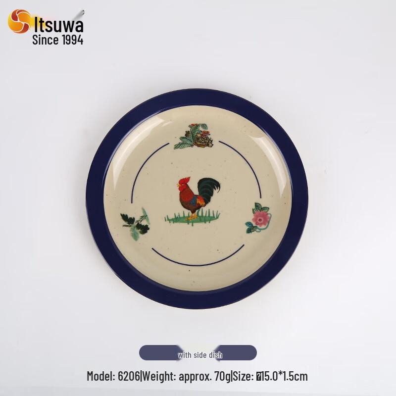 Wuhe Classic Rooster Melamine Hot Pot Dish