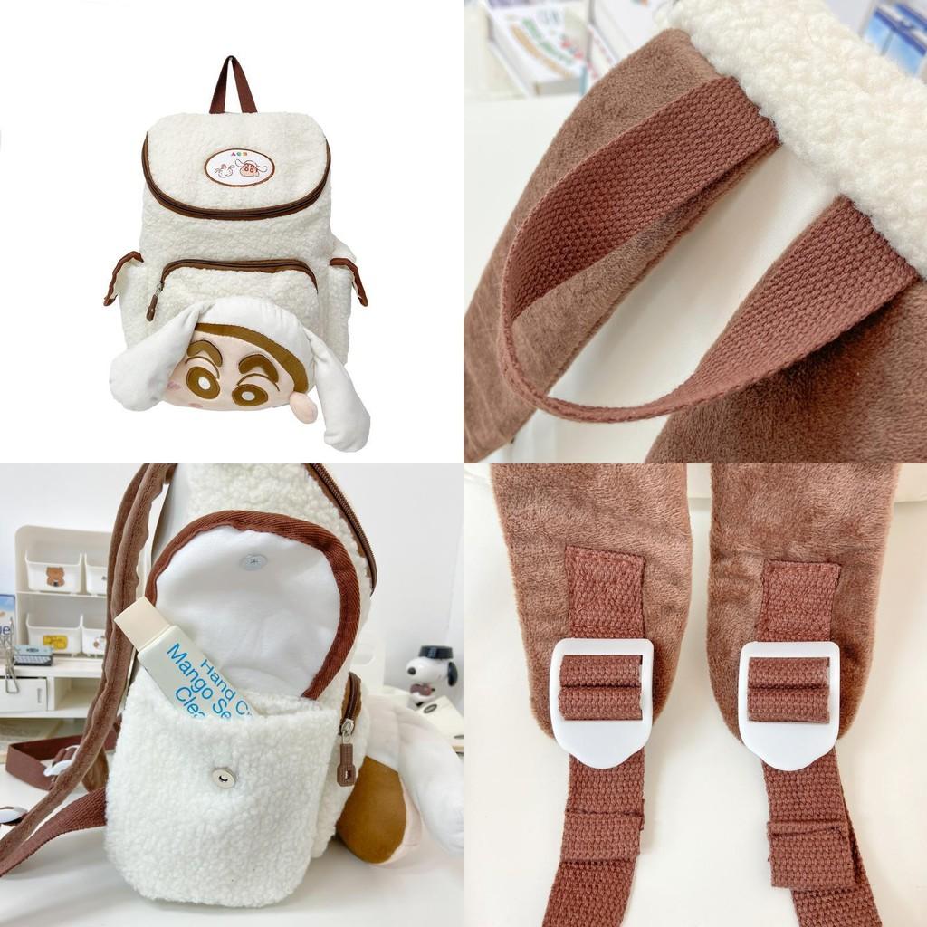 Crayon Shin Chan Plush Cartoon Backpack For Girls With Large Capacity And Zipper Closure