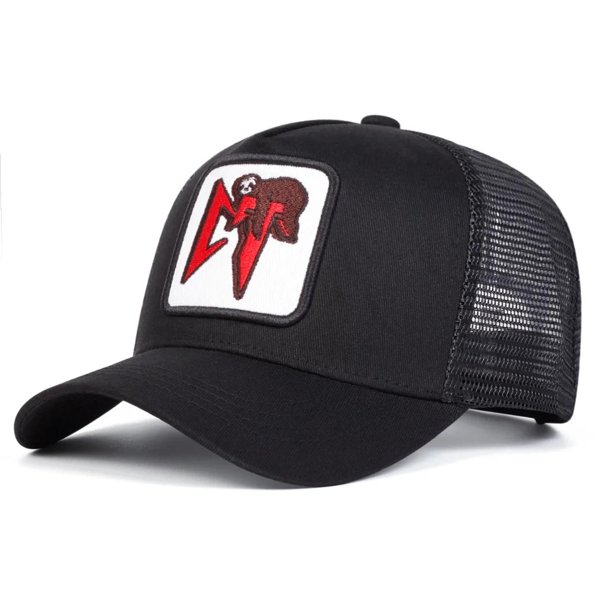 

Unisex M Letter Koala Embroidery Baseball Net Caps Spring and Summer Outdoor Adjustable Casual Hats Sunscreen Hat Sports Cap чорний