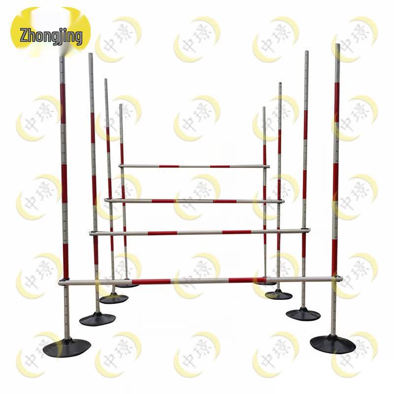 Agility Reaction Training Poles