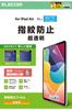 Elecom IPad Air 11 Inch Fingerprint Easy To (M3/M2) 2025/2024 Film, Prevention, Apply, Repositionable, Cover, Clear, TB-A25MFLFANG