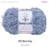 Laine Teddy Bouclette: Fil à crocheter et à tricoter DIY fait main pour écharpes et poupées