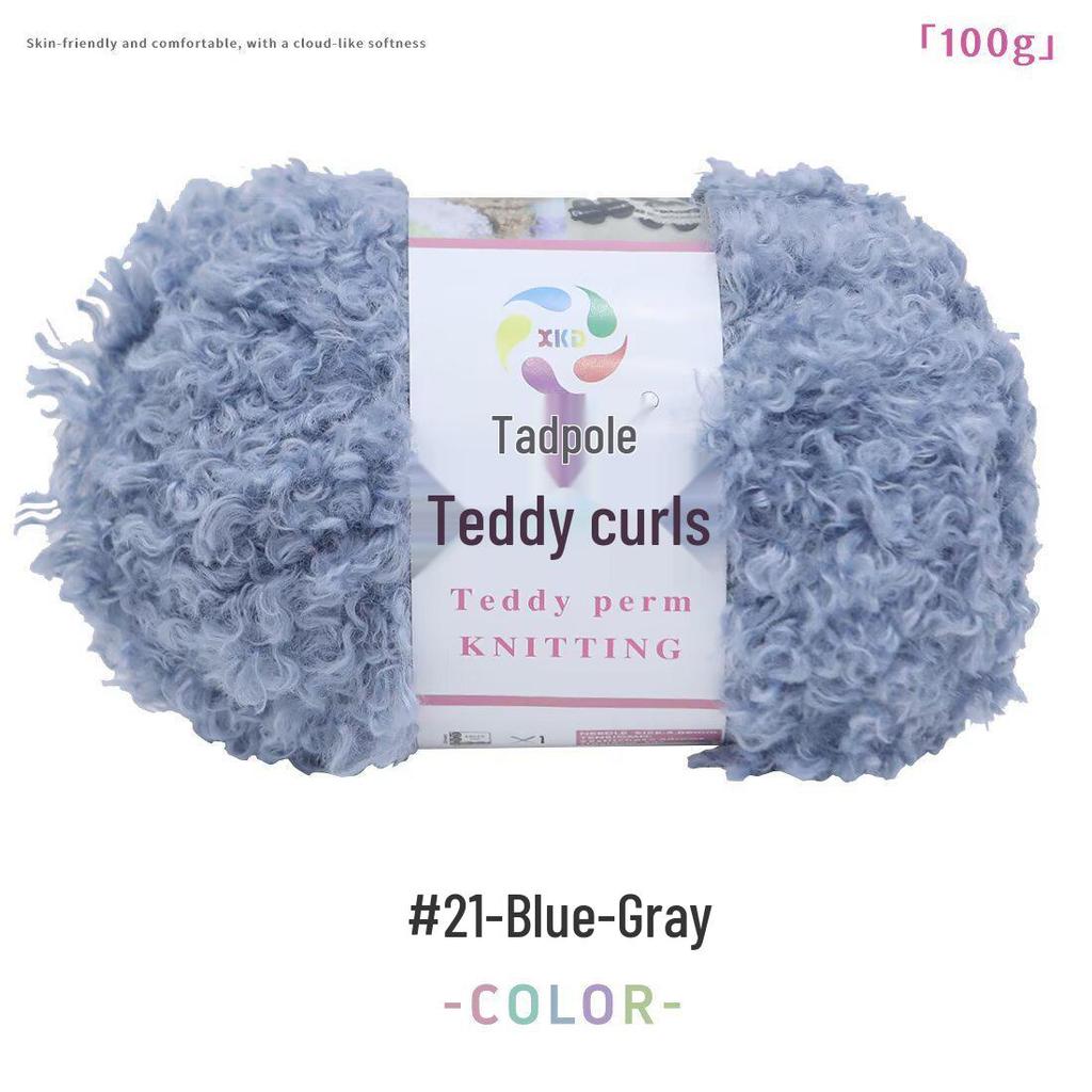 Laine Teddy Bouclette: Fil à crocheter et à tricoter DIY fait main pour écharpes et poupées