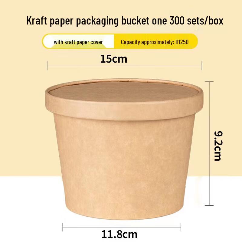 Shixun Kraft Paper Food Container with Lid, 1000ml