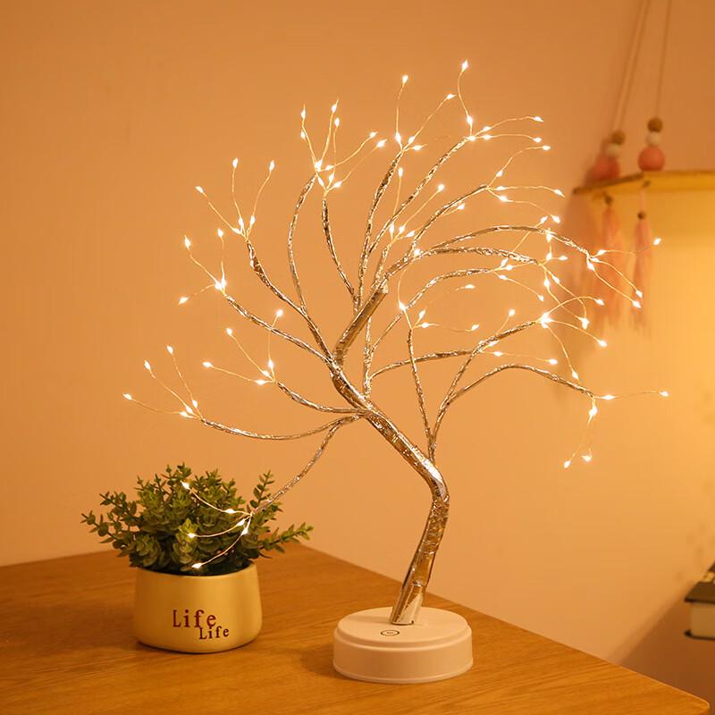 

Linpan LED Tree Lamp with Touch Switch