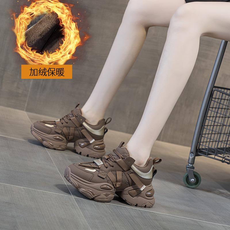 

Женские кроссовки «папины кроссовки» новая подошва с воздушной подушкой толстая подошва увеличивающие рост обувь спортивная и повседневная обувь женские функциональные кроссовки для танцев 40