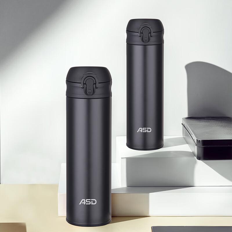 ASD Suibu 500ML Vacuum Stainless Steel Easy-Open Mug