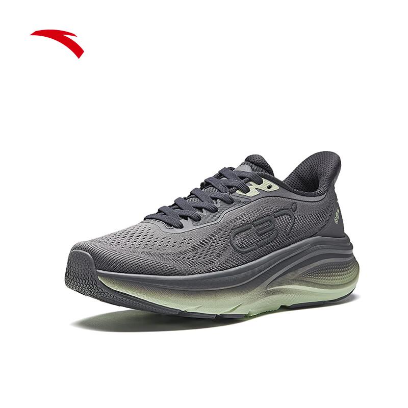 Anta C37 7 Men's Soft-Soled Running Shoes