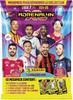 Startpakket - PANINI - Adrenalyn XL Ligue 1 McDonald’s 2024-2025 - Map en kaarten