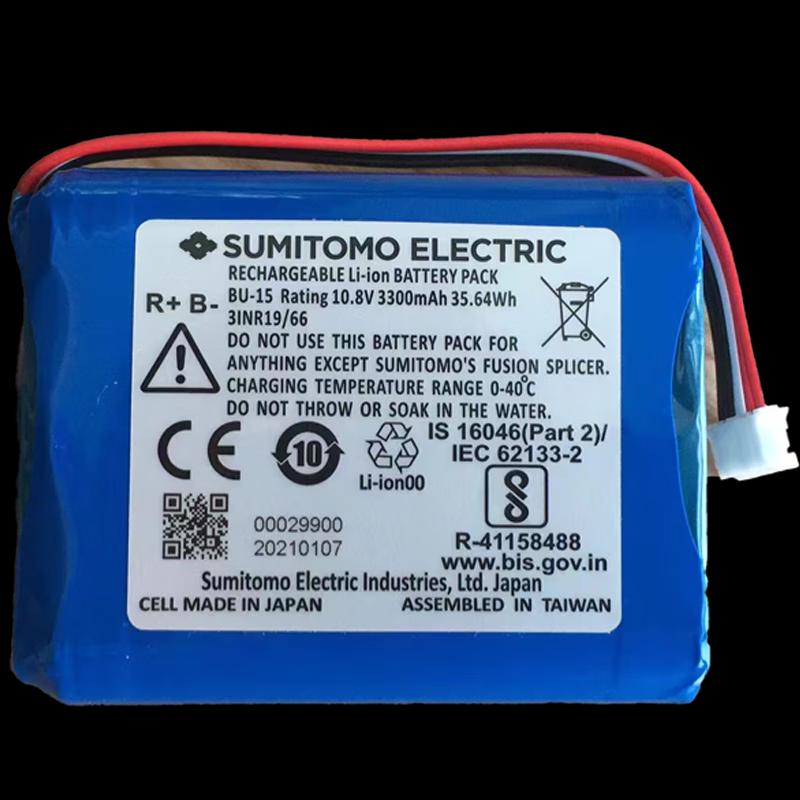 Sumitomo BU-15 Battery for T-400S Fiber Splicer