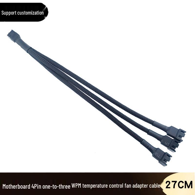 4-Pin PWM Temperature Control Cooling Fan Splitter Cable for Motherboard