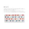 Edoten Todaya Shoten Rientzome Tenugui "Koinobori" (Carp Streamers) Chusen 100% Cotton Approx. 37x98cm