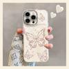 Line Butterfly Suitable for Apple 17promax Mobile Phone Case Iphone16 Light Luxury Premium 15 All-inclusive Lens 14 Women