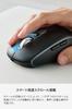 ELECOM Precisionist Wireless Bluetooth 8 Supports 3 Tilt IR LED Medium Mouse, Quiet, Rechargeable, 2.4GHz, Buttons, Multi-Pairing, Devices, Wheel,
