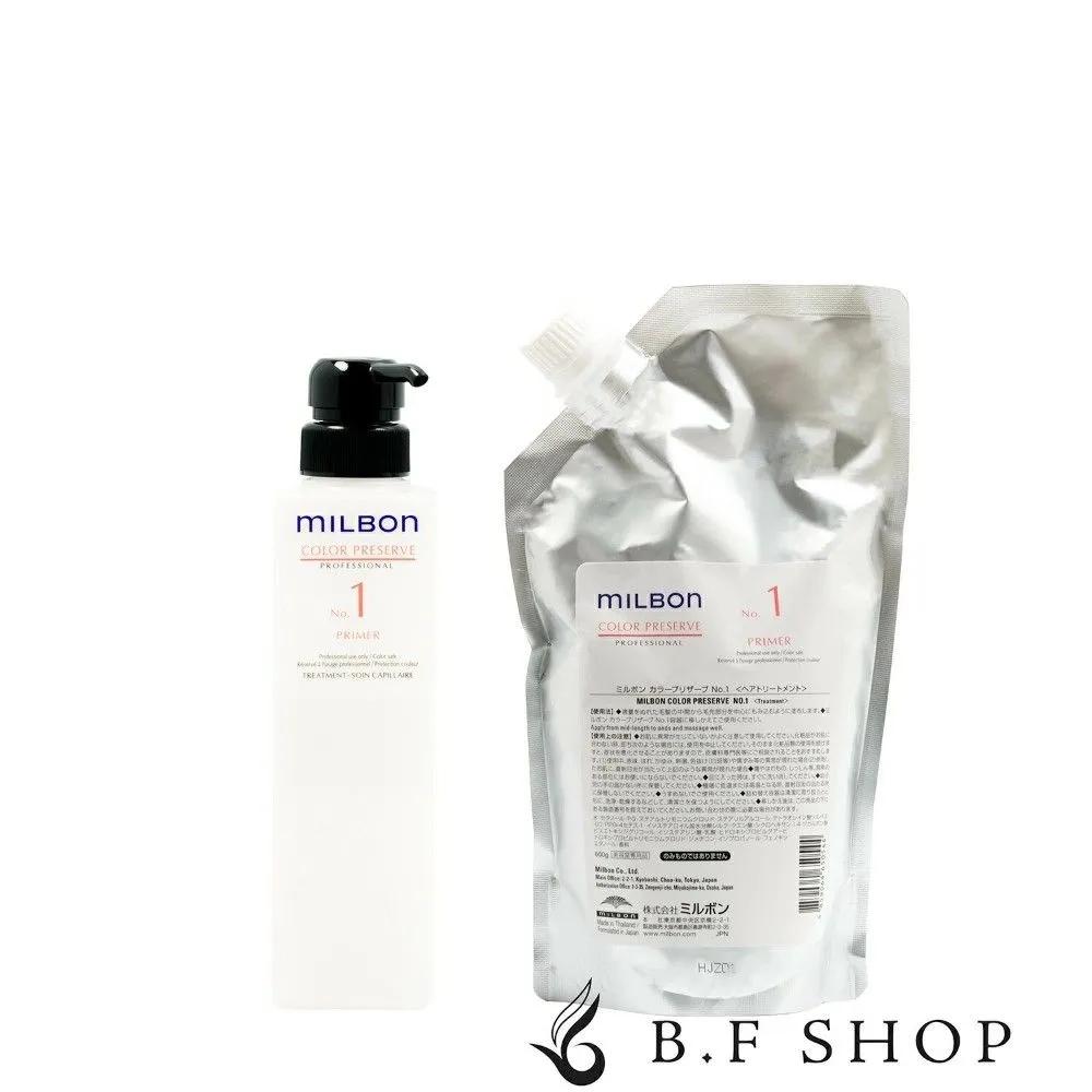 Milbon Color Preserve Color Retaining Нет. 1 Грунтовка 600 г (Пустая бутылка в комплекте)