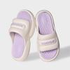 Asgard  Summer New Slippers For Women Soft EVA Platform Cloud Slipper Home Non-slip Breathable Slides Light Casual Flip-Flop