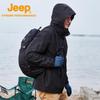 Jeep Men's Detachable Waterproof Warm Fleece 3-in-1 Jacket