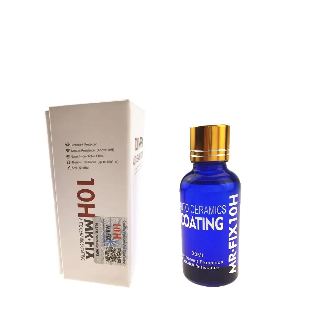 2Pcs 30ml 10H Anti-Scratch Auto Ceramic Glass Coat Liquid Hydrophobic Paint Care Polish Super Detailing Coating For Car Styling