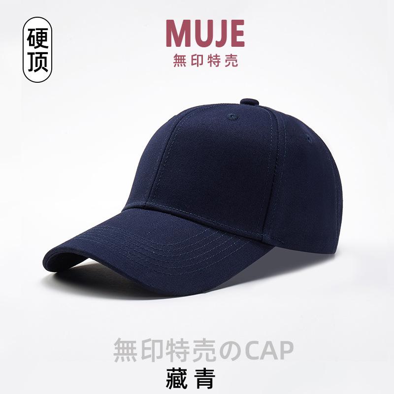 Spring and summer retro washed old baseball cap men's sunshade sunscreen cap men's and women's trend cap