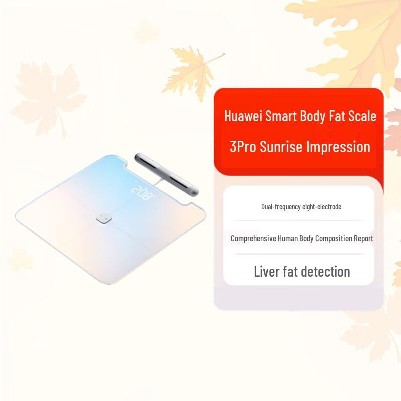 Huawei Smart Body Fat Scale 3 Pro