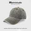 25 Early Autumn New Washed Cotton Baseball Caps Children's Sunshade Face Small Soft Top Solid Color Sunscreen Cap