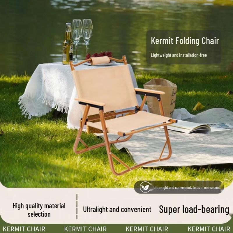 OEING Outdoor Portable Folding Camping Chair