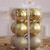 6cm Christmas Ball Christmas Tree Pendant Double Sided Electroplated Plastic Ball Colorful Christmas Ball 12Pieces