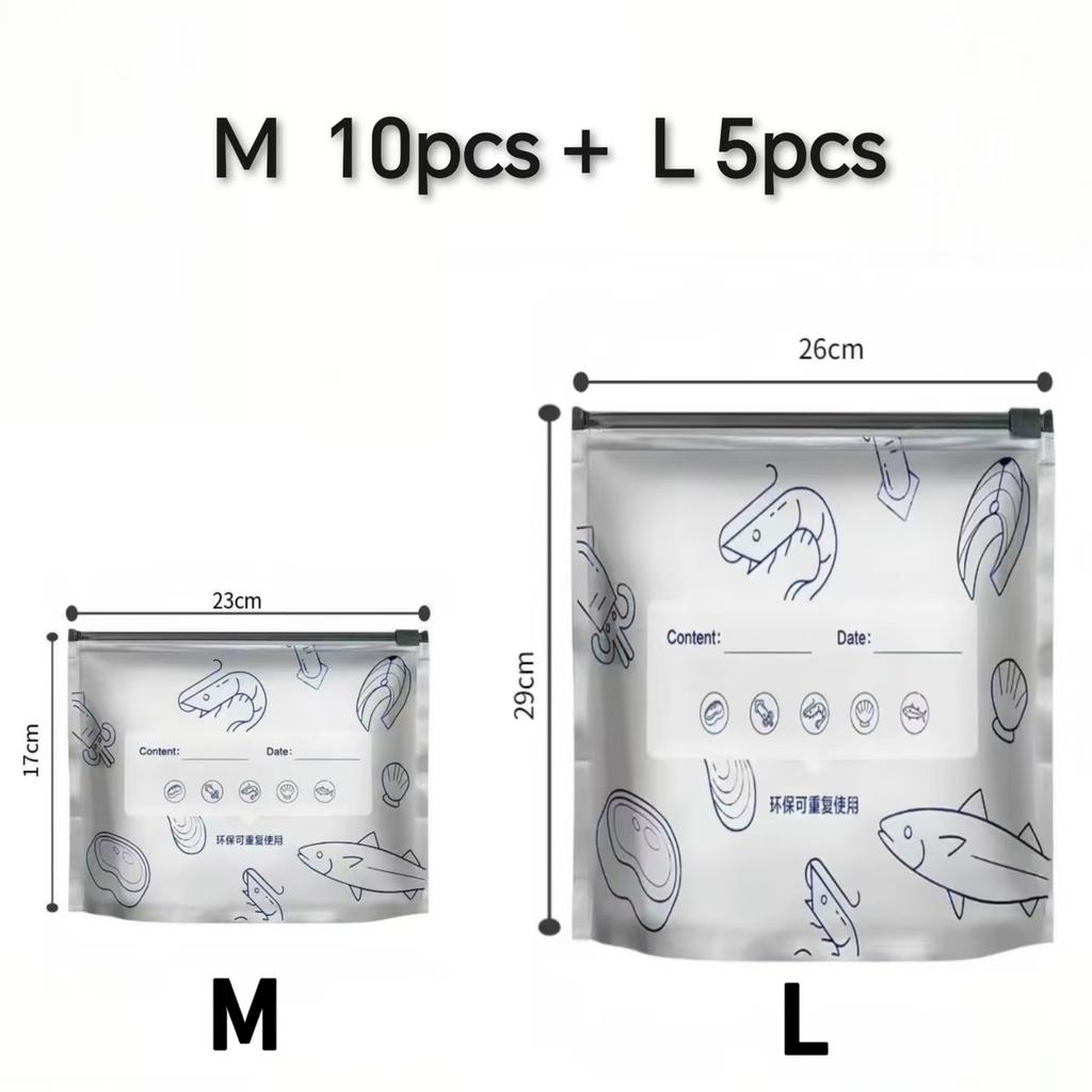 Zipper-style Thickened Aluminum Foil Sealed Cold Bag; Home Freezer Food Preservation Bag; Environmental Food Packaging Bag.