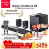 SANSUI DV-95E 5.1.2 Dolby Atmos Home Theater Soundbar with Karaoke CN Plug (adapter Included)
