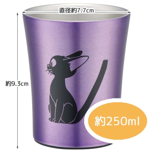 Skater Thermal/Cold Stainless Steel Tumbler 250ml Kiki's Delivery Service Jiji Studio Ghibli STB2N-A